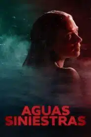 La piscina